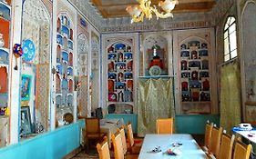 Art Guest House USTO