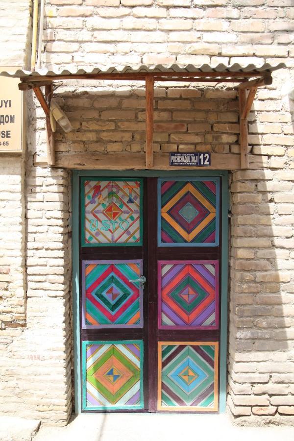 Art Guest House USTO Boukhara Extérieur photo